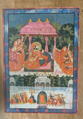 Antique Painting