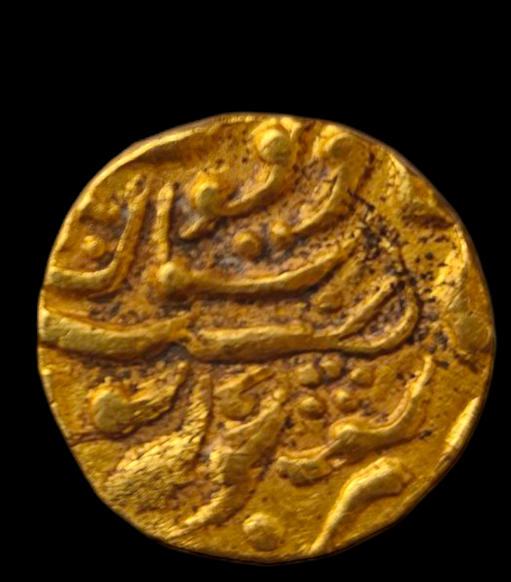 Jaipur Gold Mohar